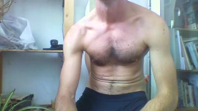 hungsmkr89 — вебкам-модель онлайн на cam4