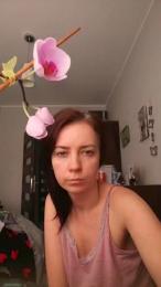 Asta875 — Cam4 stream photo (Jul 2026)