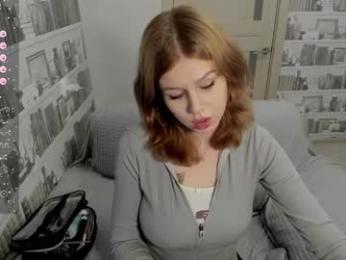 eumomino — Chaturbate stream photo (Mar 2026)