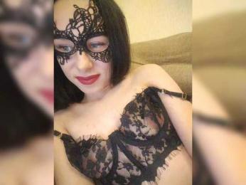 LeraLips — bongacams