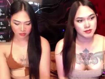 tsasianseductivehot — Chaturbate stream photo (Jun 2026)