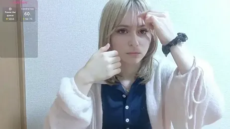 e_ri_ka93 — вебкам-модель онлайн на stripchat