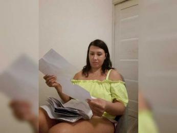 RoxySexy — Bongacams stream photo (Aug 2026)