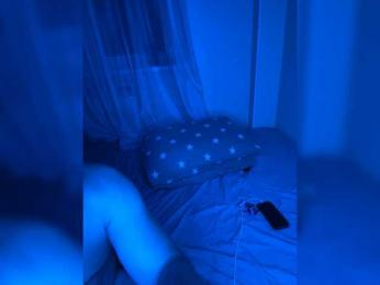 SerAli — Bongacams stream photo (Aug 2026)