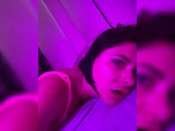 SerAli — Bongacams stream photo (Aug 2026)