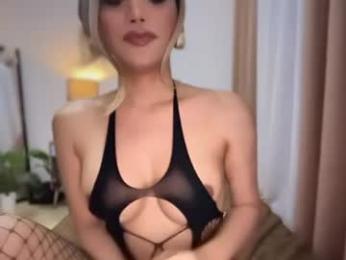 urdreammajesty — Chaturbate stream photo (Aug 2026)