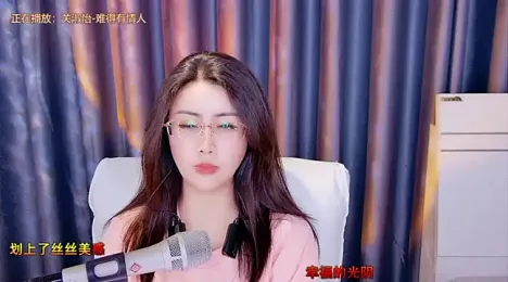 Daisy7_11 — stripchat