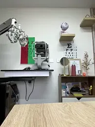 alicee16 — Stripchat stream photo (Mar 2026)