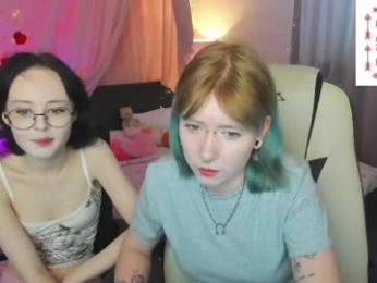 elira_vane — вебкам-модель онлайн на chaturbate