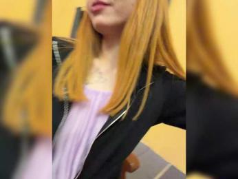 SherrySery — Bongacams profile photo