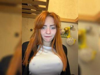 SherrySery — Bongacams stream photo (May 2026)