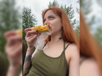 SherrySery — Bongacams stream photo (Jun 2026)