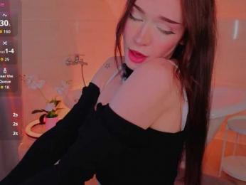 Adetta — вебкам-модель онлайн на bongacams