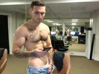 johnprice325 — вебкам-модель онлайн на chaturbate