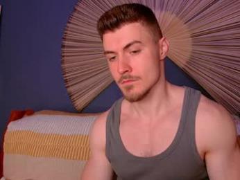 eddieds — вебкам-модель онлайн на chaturbate