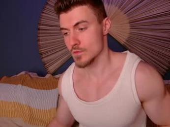 eddieds — вебкам-модель онлайн на chaturbate