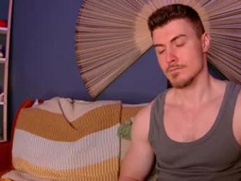 eddieds — вебкам-модель онлайн на chaturbate