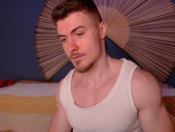 eddieds — вебкам-модель онлайн на chaturbate