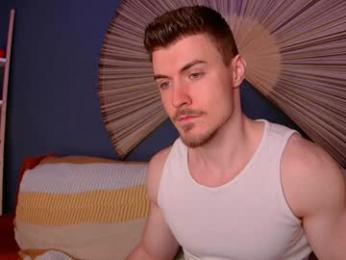 eddieds — вебкам-модель онлайн на chaturbate