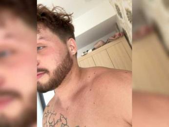 SukubOverlord — вебкам-модель онлайн на bongacams