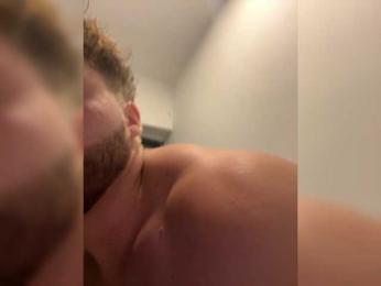 SukubOverlord — вебкам-модель онлайн на bongacams