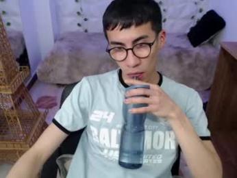 andy_norton — Chaturbate stream photo (Mar 2026)