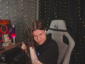 cutesoneckaaa — Bongacams stream photo (Apr 2026)