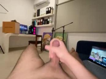 vip138water — Chaturbate stream photo (May 2026)