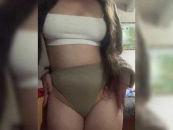 Vikiwww — Bongacams stream photo (Aug 2025)