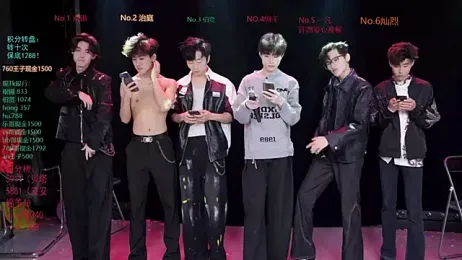 EXO-cbz — stripchat