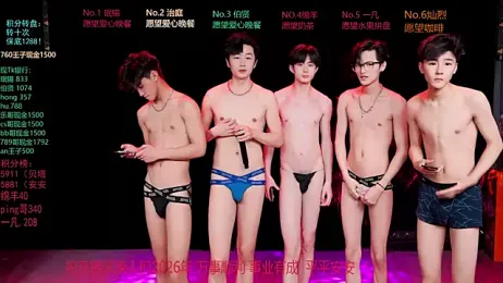 EXO-cbz — вебкам-модель онлайн на stripchat