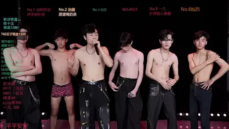 EXO-cbz — вебкам-модель онлайн на stripchat