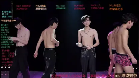 EXO-cbz — вебкам-модель онлайн на stripchat