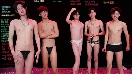 EXO-cbz — вебкам-модель онлайн на stripchat