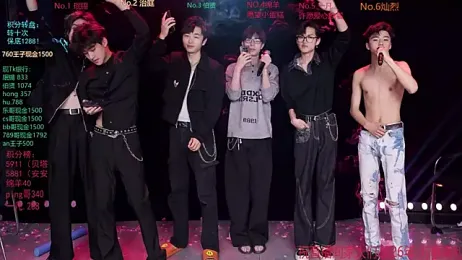 EXO-cbz — вебкам-модель онлайн на stripchat