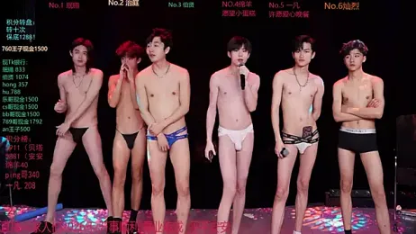 EXO-cbz — вебкам-модель онлайн на stripchat