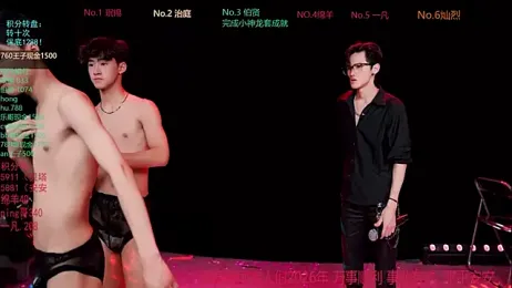 EXO-cbz — вебкам-модель онлайн на stripchat