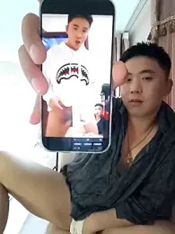 ghj663 — Stripchat stream photo (Jun 2026)
