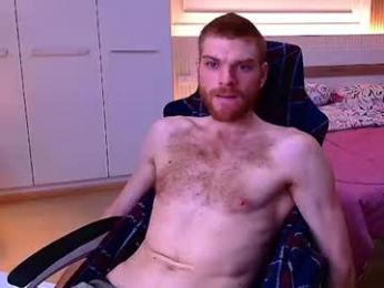 kinkypumpkin — Chaturbate stream photo (Oct 2026)