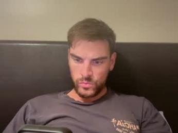 ccmanrivs120 — вебкам-модель онлайн на chaturbate