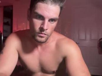 ccmanrivs120 — вебкам-модель онлайн на chaturbate