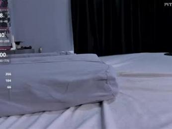 skyisland777 — Chaturbate stream photo (Apr 2026)