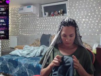 Marina4Love — вебкам-модель онлайн на bongacams