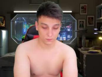 minato_kabuki — Chaturbate stream photo (Jul 2026)