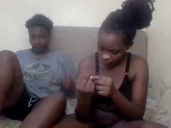 Nastay-ebony — Bongacams profile photo