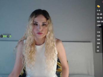 DreamDia — вебкам-модель онлайн на bongacams