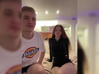 Cobaki — Bongacams stream photo (Apr 2026)