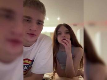 Cobaki — Bongacams stream photo (Apr 2026)