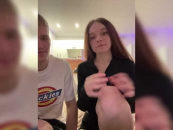 Cobaki — Bongacams stream photo (Apr 2026)