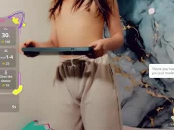 rubi_30 — вебкам-модель онлайн на chaturbate